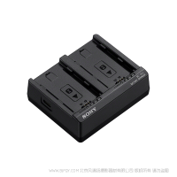 索尼BC-ZD1雙槽充電器 NP-FZ100 雙電池充電器